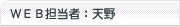 WEB�S����