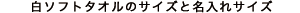 \tg^ĨTCYƖTCY